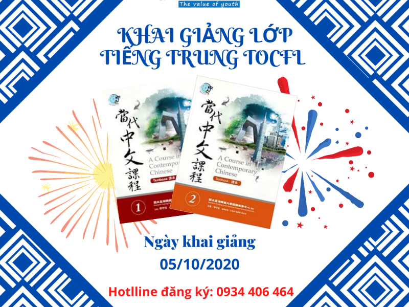 khai giảng lớp học tiếng trung