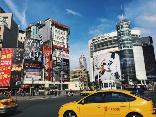 trà đạo ở Ximending đài bắc