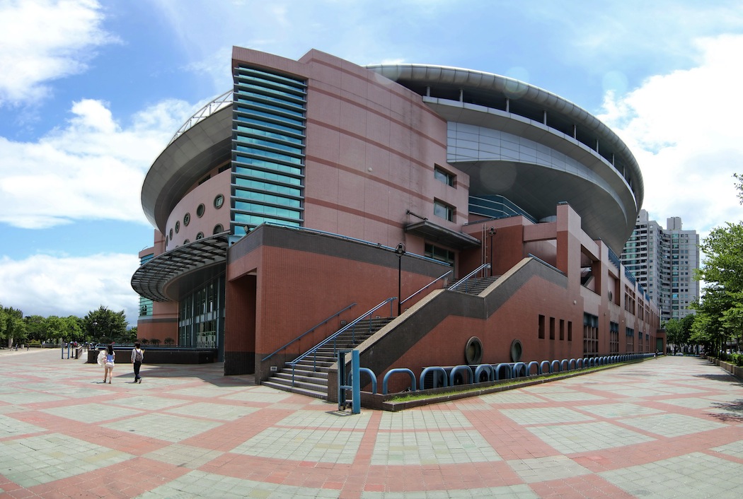 Trường Đại học thể thao quốc gia (NTSU)-Du học Đài Loan -