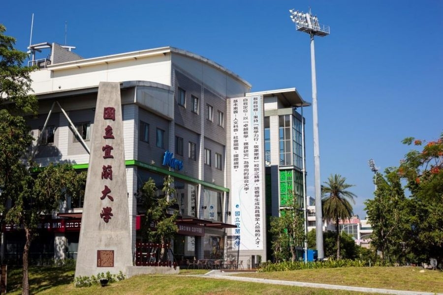 Dai Hoc Quoc Lap Nghi Lan Niu National Ilan University4 900x600