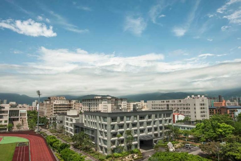 Dai Hoc Quoc Lap Nghi Lan Niu National Ilan University6 768x514