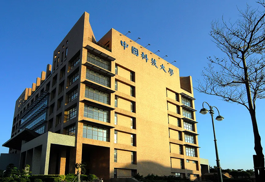 Dai Hoc Khoa Hoc Ky Thuat Trung Hoa Du Hoc Dai Loan
