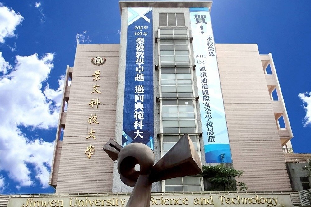 Dai Hoc Ky Thuat Canh Van Du Hoc Dai Loan