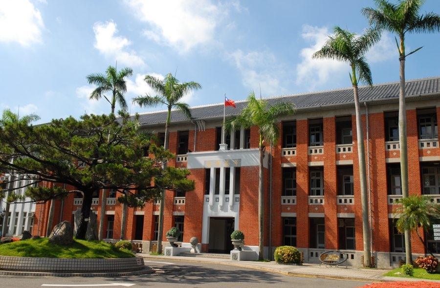 Dai Hoc Quoc Lap Dai Nam National Nutn University Of Tainan6 900x590