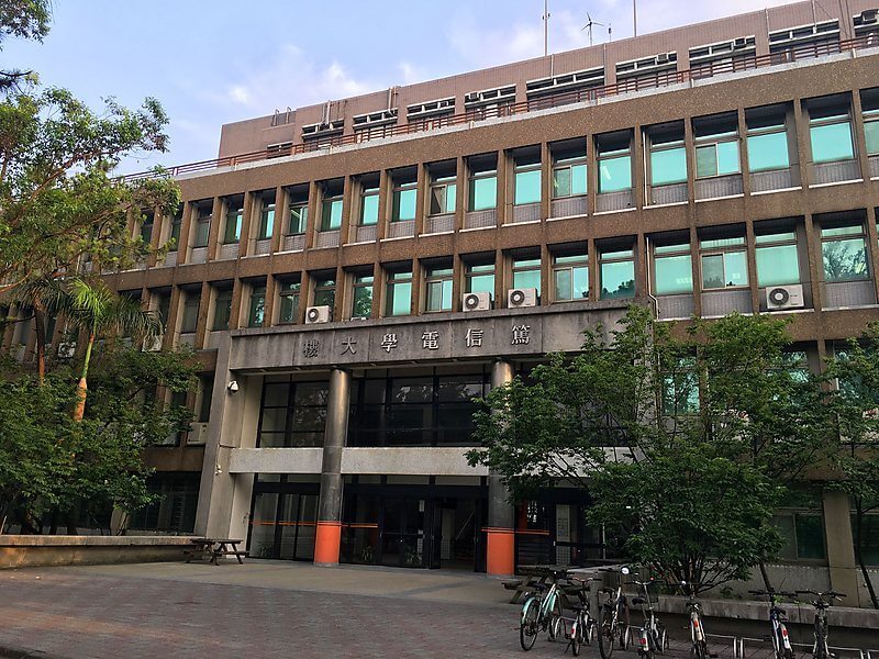 Đại học Trung Nguyên (CYCU) | Học bổng 50-100% học phí
