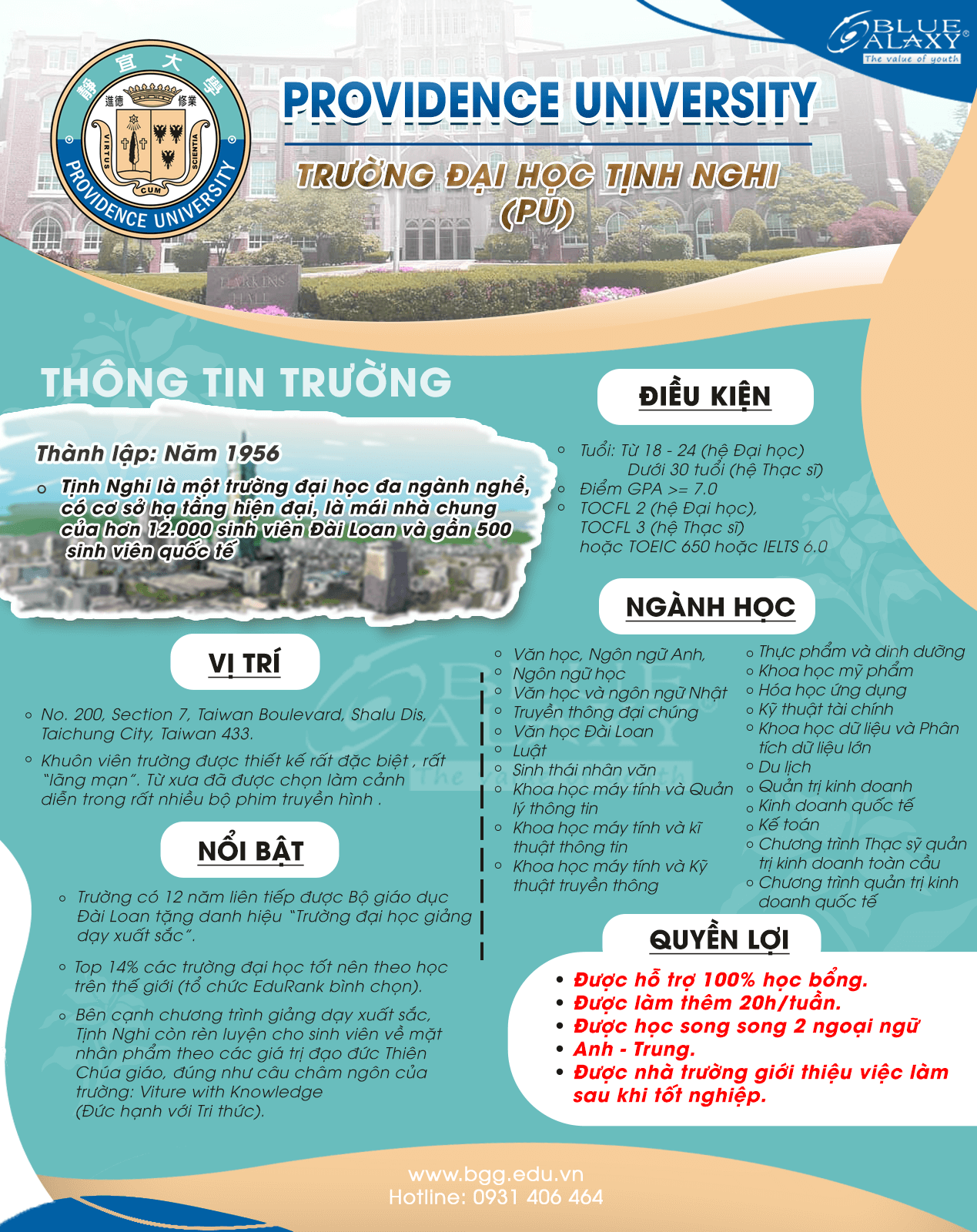 Đh TỊnh Nghi