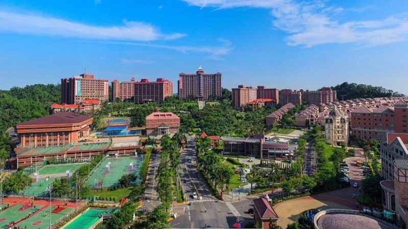 đại Học Nghĩa Thủ 1