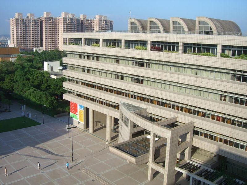 đại Học Quốc Gia Giao Thông 2