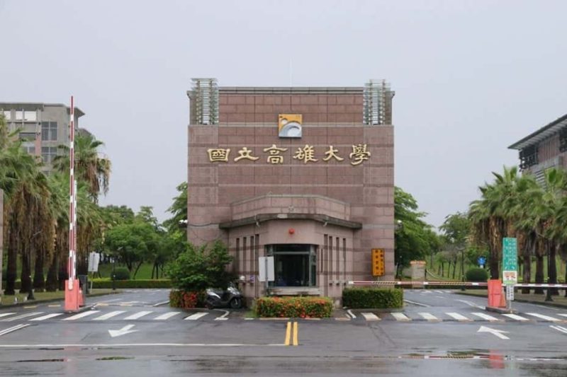 đại Học Sư Phạm Quốc Gia Cao Hùng 2