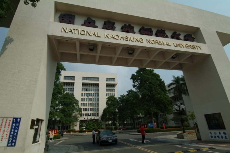 đại Học Sư Phạm Quốc Gia Cao Hùng
