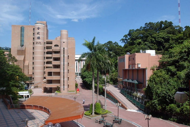 đại Học Thế Tân 1
