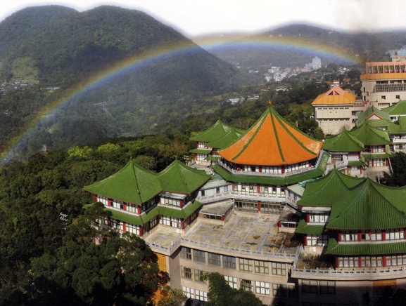 đại Học Văn Hóa Trung Quốc 1
