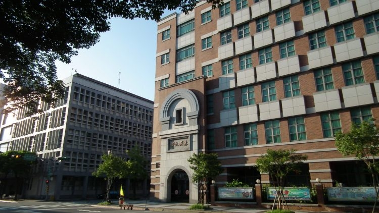 Dai Hoc Dong Ngo Du Hoc Dai Loan Ky Xuan