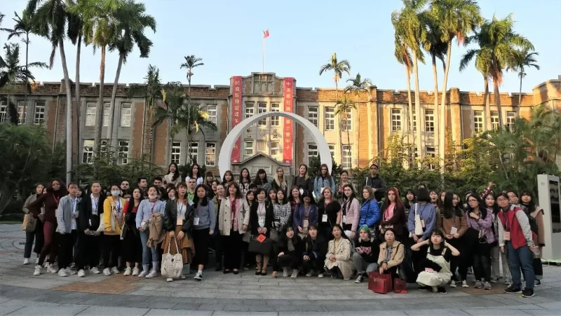 đại Học Sư Phạm Quốc Lập đài Trung 2.jpg