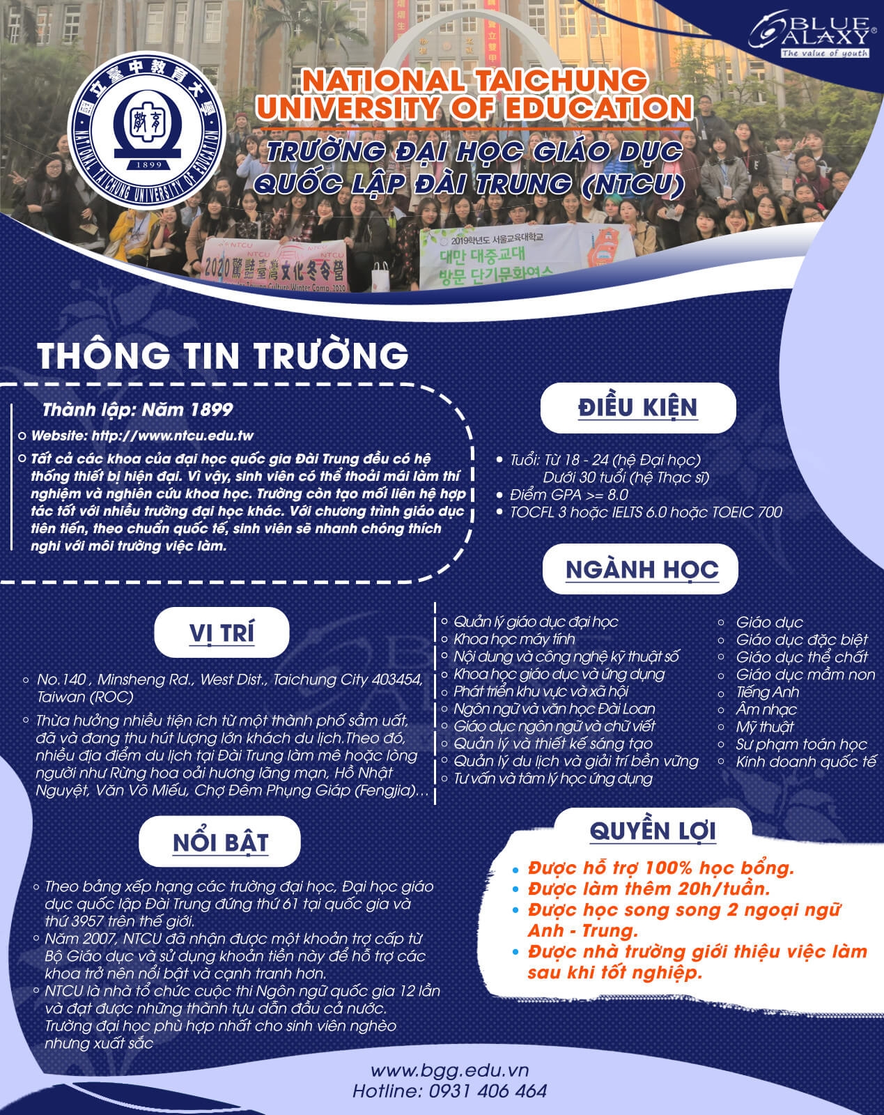 đại Học Sư Phạm Quốc Lập đài Trung 3