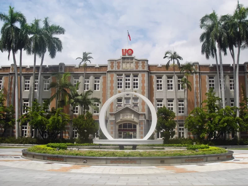 đại Học Sư Phạm Quốc Lập đài Trung.jpg