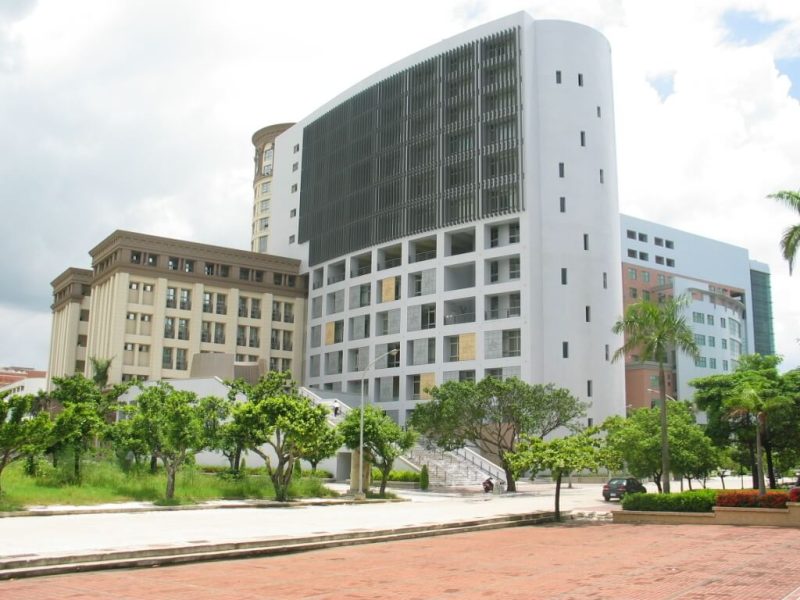 đại Học Côn Sơn 1