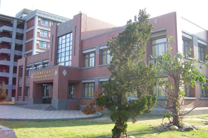 đại Học Khai Nam 1