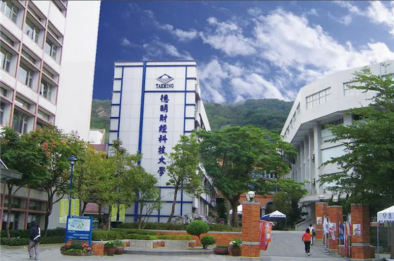 Dai Hoc Khoa Hoc Va Cong Nghe Duc Minh