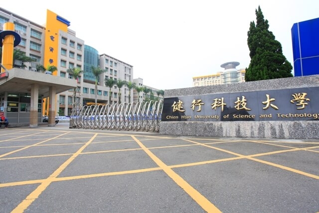 đại Học Khoa Học Và Kỹ Thuật Kiện Hành