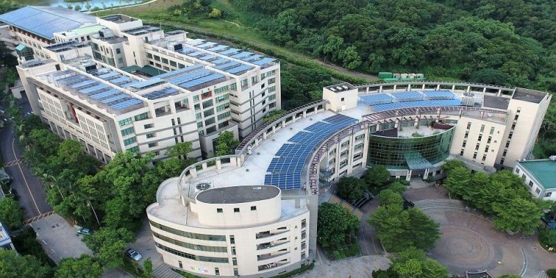 đại Học Kỹ Thuật Y Nguyên Bội 1