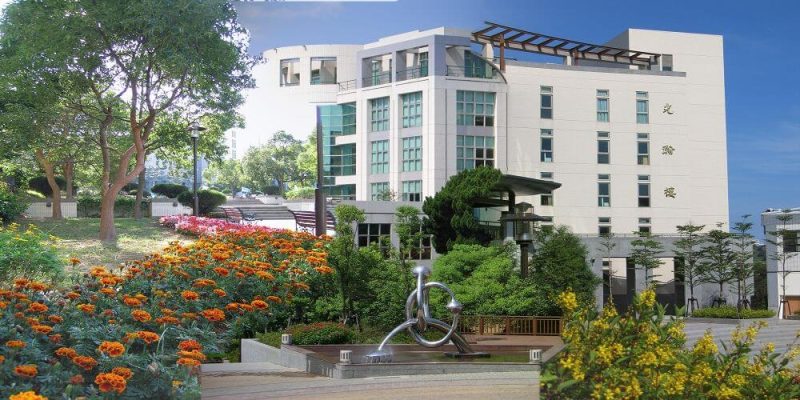 đại Học Kỹ Thuật Y Nguyên Bội