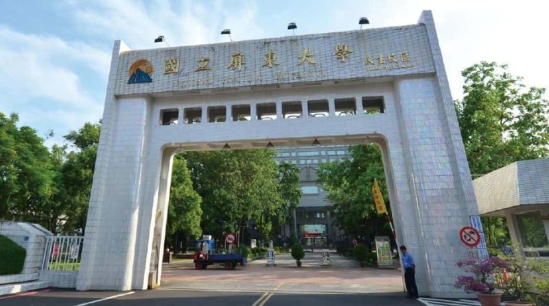 đại Học Quốc Gia Bình đông
