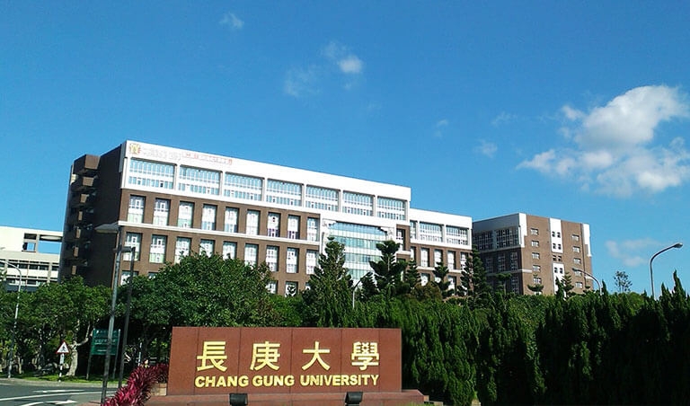 đại Học Trường Canh