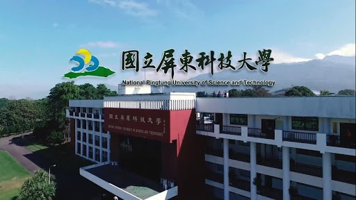 Du Học đài Loan đại Học Quốc Gia đài Loan