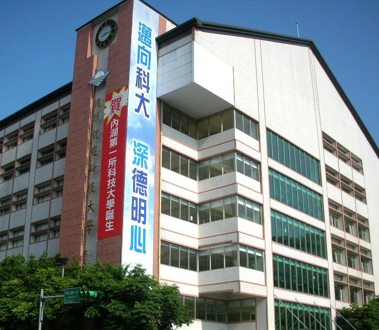 Du Hoc Dai Loan Duc Minh