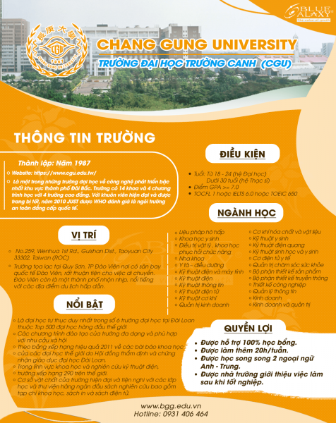 đại học trường canh du học đài loan