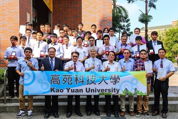 đại học kỹ thuật cao uyển du học đài loan