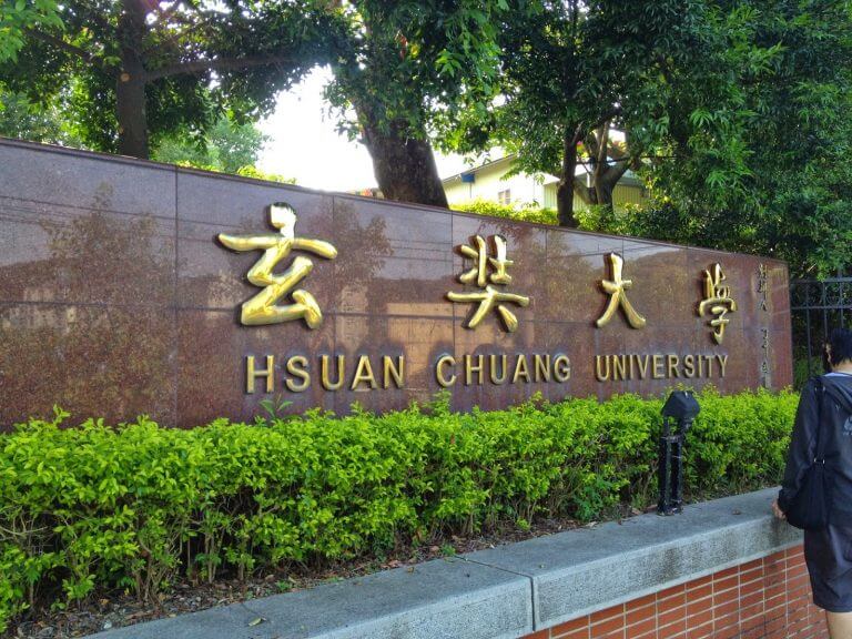 du học đài loan đại học huyền trang