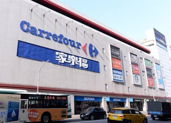 Siêu Thị Giá Rẻ đài Loan Carrefour 556x400