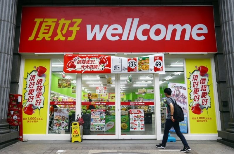 Siêu Thị Giá Rẻ đài Loan Wellcome 900x592