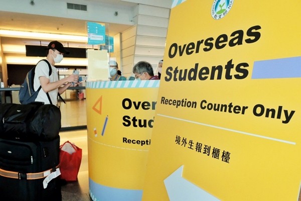 Sinh viên quốc tế sẽ sớm có thể nhập cảnh vào Đài Loan