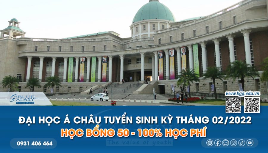 đại học á châu tuyển sinh kỳ tháng 02-2022 1