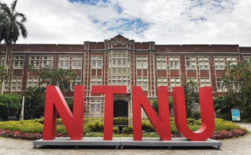 Trường Đại Học Sư Phạm Quốc Lập Đài Loan Top 5 Trường Đại Học đào Tạo Ngành Thiết Kế đồ Họa Tại Đài Loan