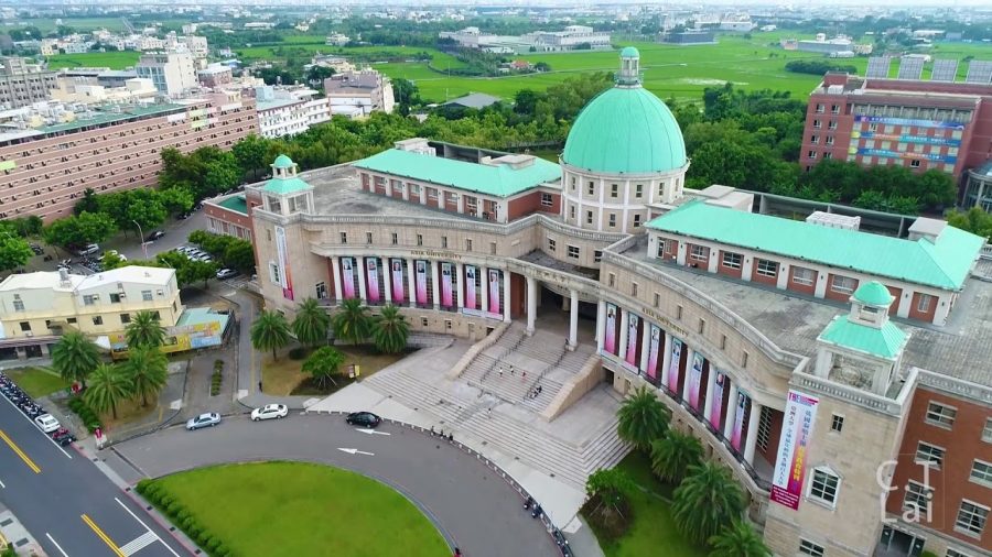 Đại học Á Châu - Top 5 Trường Đại học đào tạo ngành thiết kế đồ họa tại Đài Loan