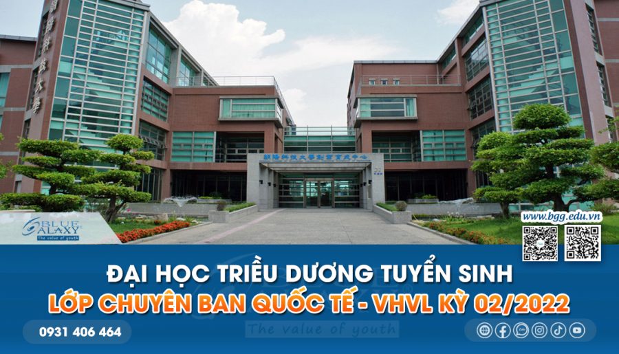 đại học công nghệ triều dương