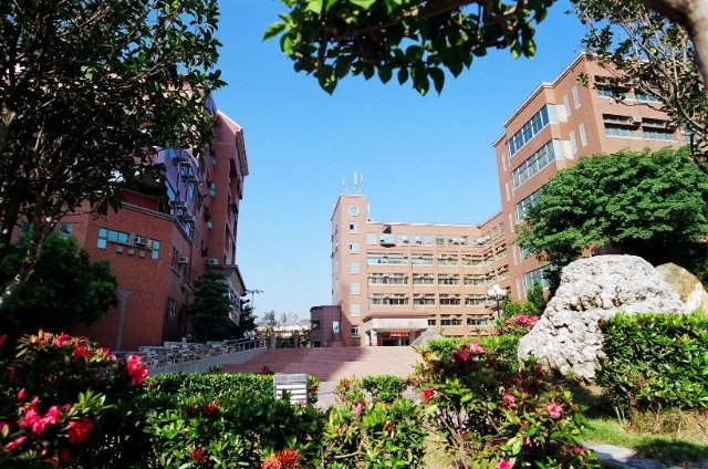đại Học Khoa Học Kỹ Thuật Kiến Quốc 1