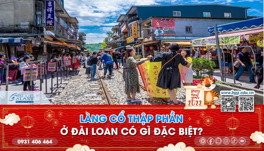 làng cổ thập phần