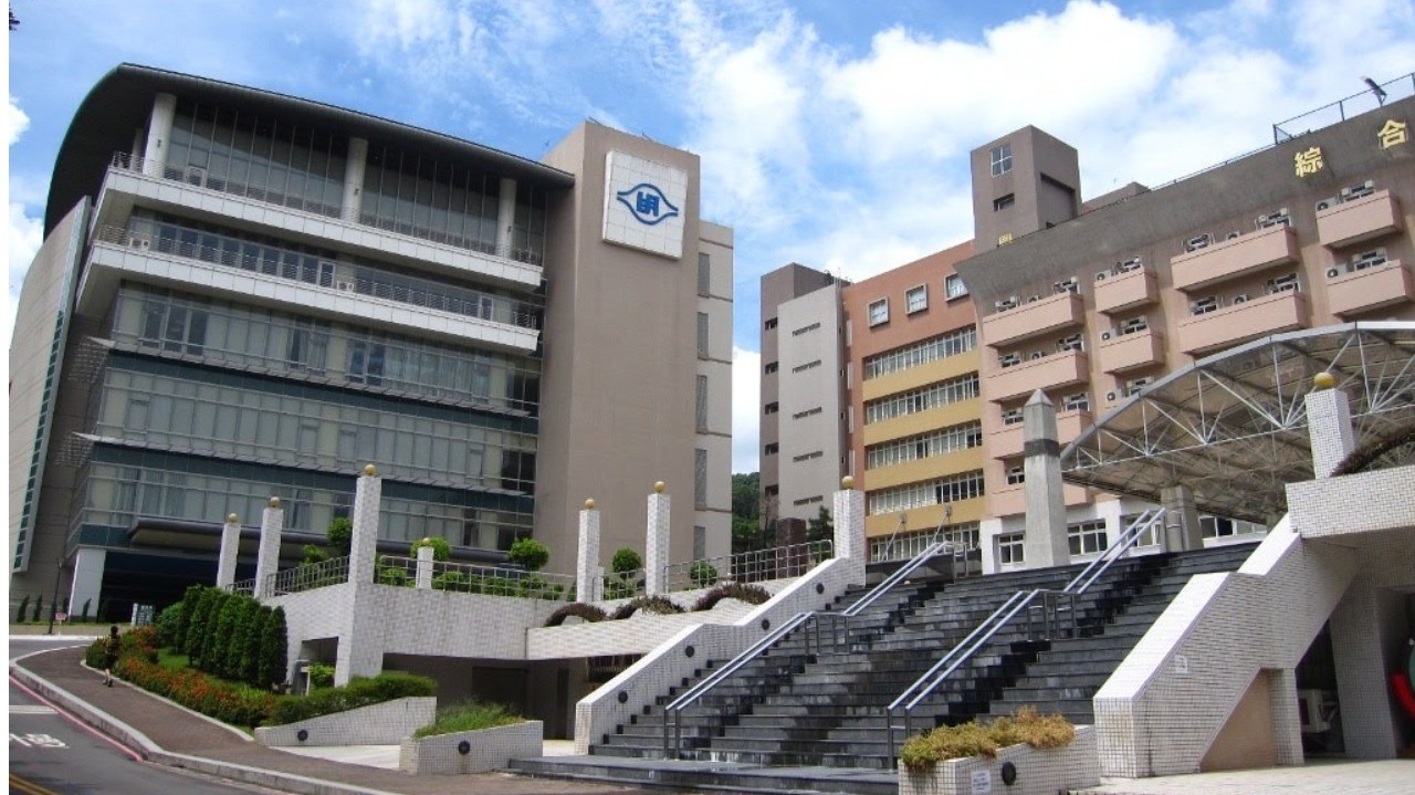 Đại Học Minh Chí