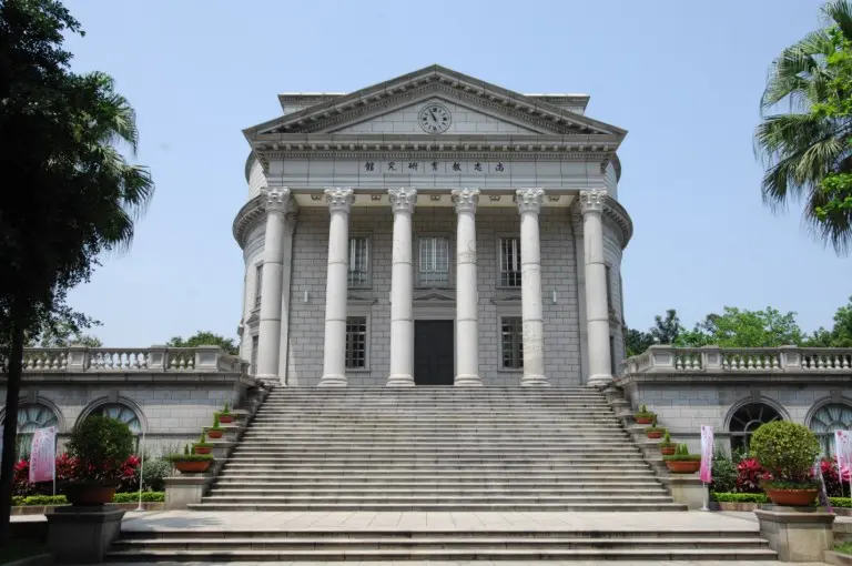đại Học Đại Đồng.jpg