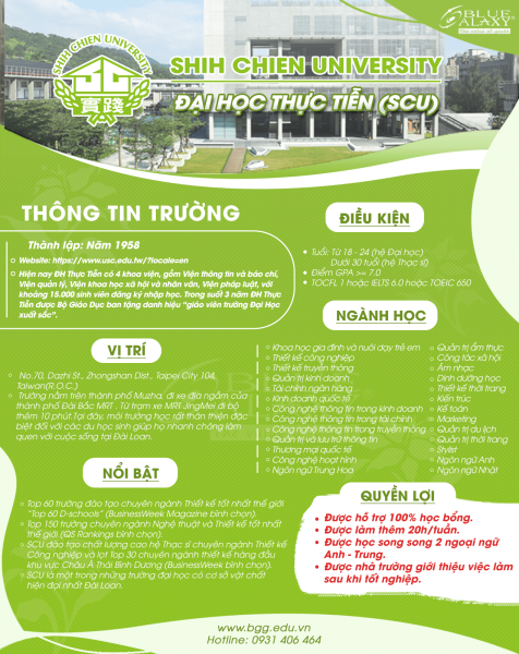 đại Học Thực Tiễn 1