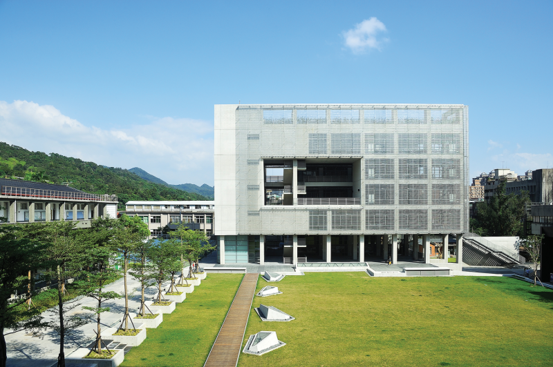 đại Học Thực Tiễn