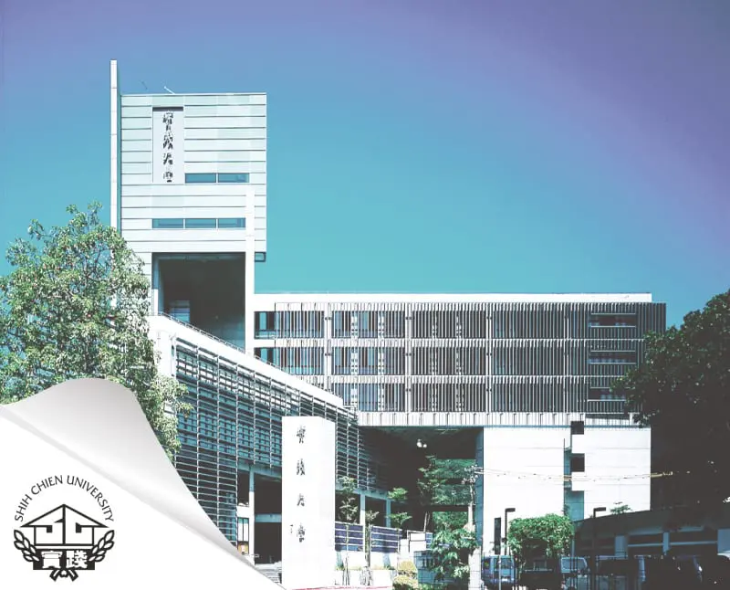 đại Học Thực Tiễn.jpg
