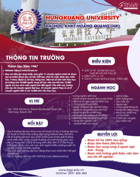 Đại Học Khoa Học Kỹ Thuật Hoằng Quang