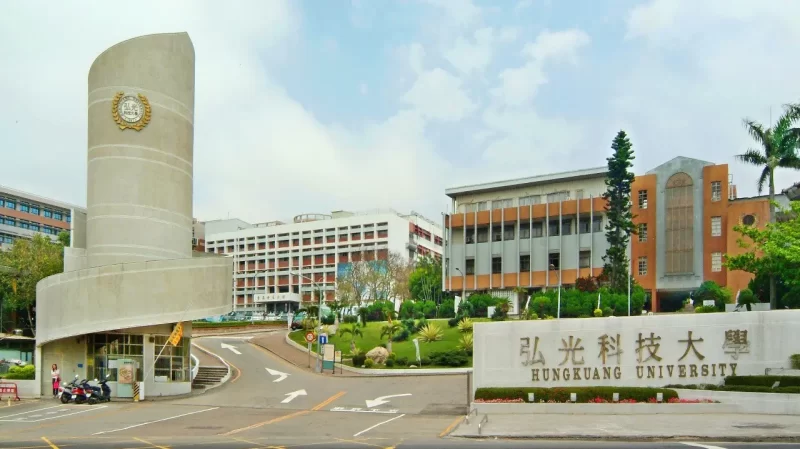 đại Học Khoa Học Kỹ Thuật Hoằng Quang Du Học đài Loan.jpeg