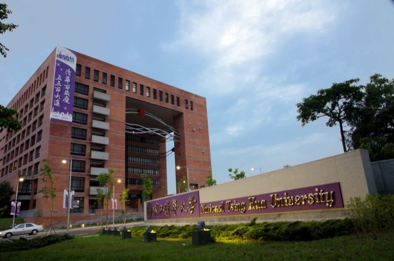 Dai Hoc Quoc Lap Thanh Hoa National Tsing Hua University
